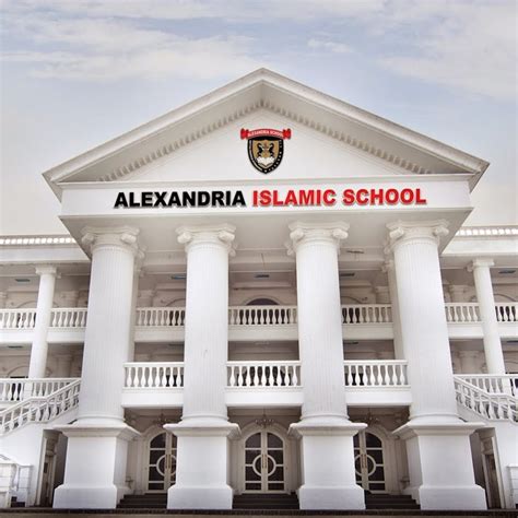 alexandria islamic school