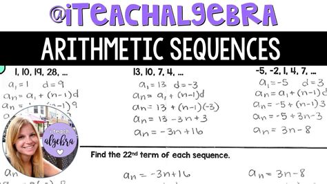 Algebra 1 Arithmetic Sequences Lumos Learning Arithmetic Sequences Worksheet Algebra 1 - Arithmetic Sequences Worksheet Algebra 1