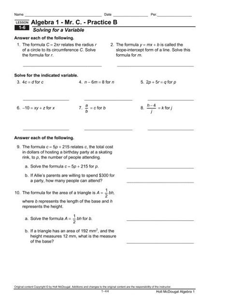 algebra 1 california mcdougal answer key