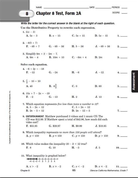 algebra 1 diagnostic test