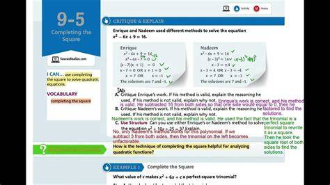 algebra 1 lesson 9 5 practice answers