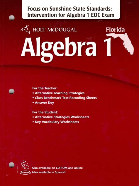 algebra 1 sunshine state standards practice answers