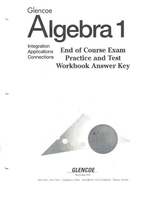 algebra 1 workbook answer key mcdougal