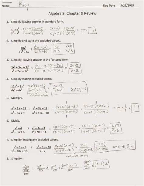 Algebra 2 Chapter 9 Test Answer Key