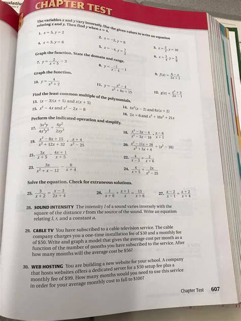 algebra 2 honors practice workbook answer
