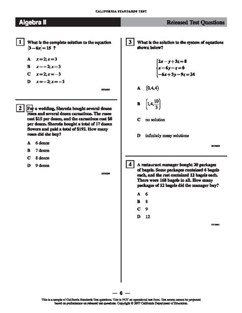 algebra 2 released test questions