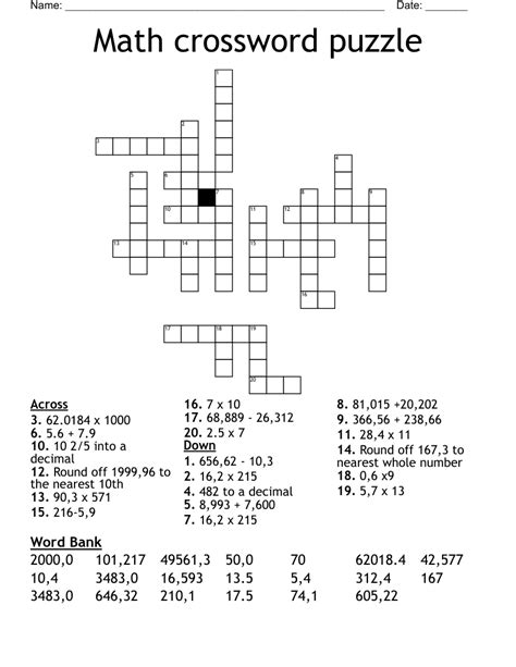 Algebra Crossword Teaching Resources Elementary Math Subject Crossword - Elementary Math Subject Crossword