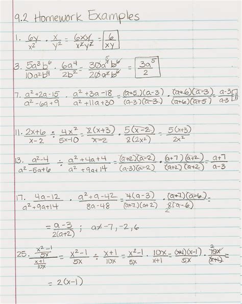 Algebra Homework
