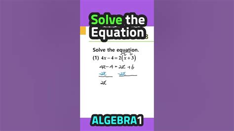 Algebra Walkthrough Calculator