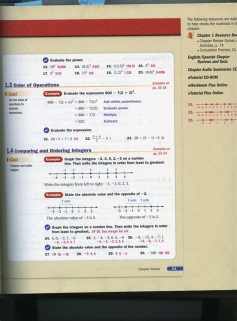 algebra workbook 1 answer