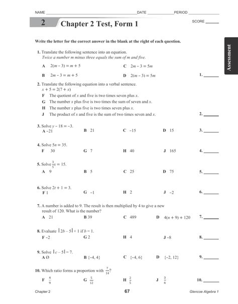 Full Download Algebra 1 Chapter 2 Quiz 