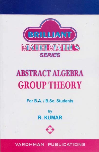 Read Algebra By R Kumar 