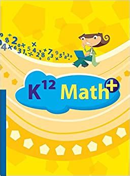Download Algebra I Pen K12 