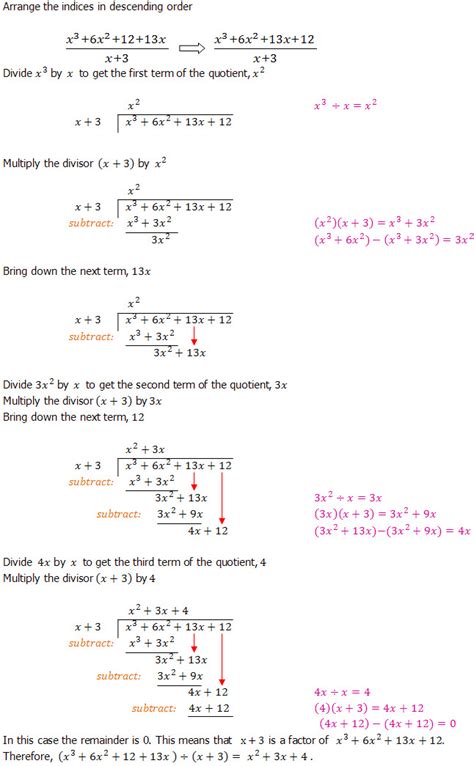 Algebraic Long Division An Introduction Dividing Polynominals Laerd Division Of Equations - Division Of Equations