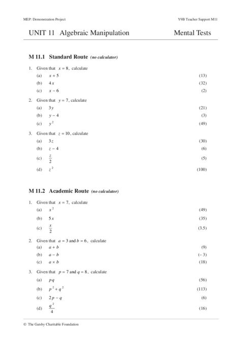 Algebraic Manipulation Worksheet   Year 7 Algebra Revision Algebraic Manipulation Maths - Algebraic Manipulation Worksheet
