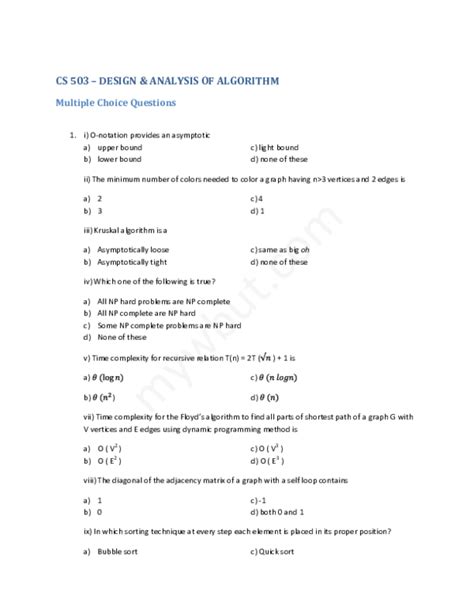 algorithm multiple choice questions