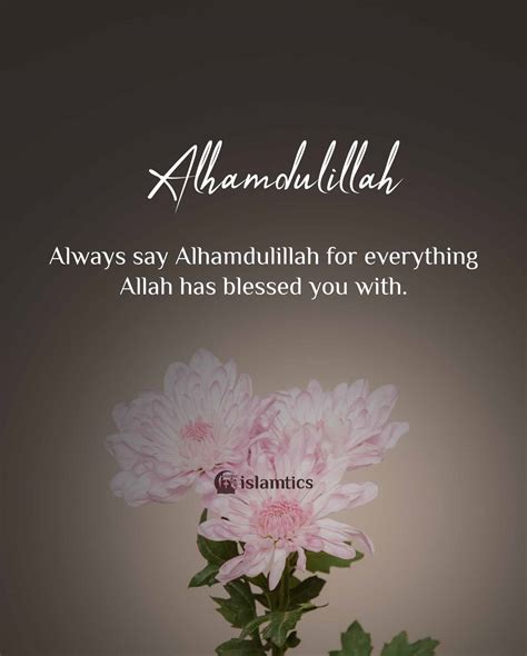 Alhamdulillah For Everything