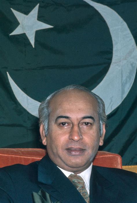 ali bhutto biography