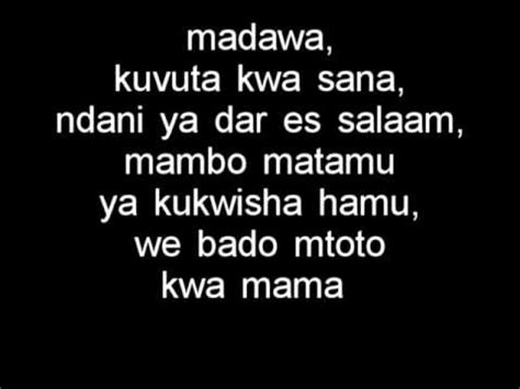 ali kiba mwana lyrics