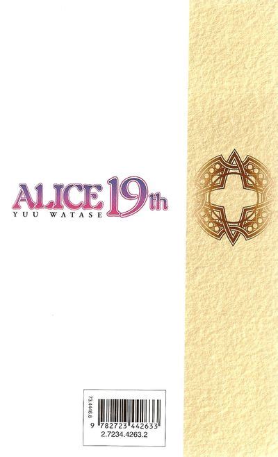 alice 19th tome 3