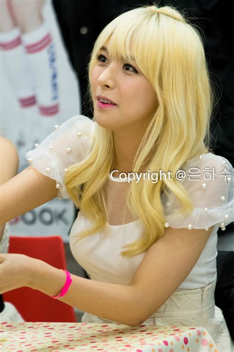 Alice Hellovenus