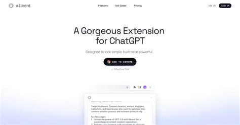 Alicent Com Products Catalog