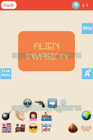 Download Alien Invasion Answers 