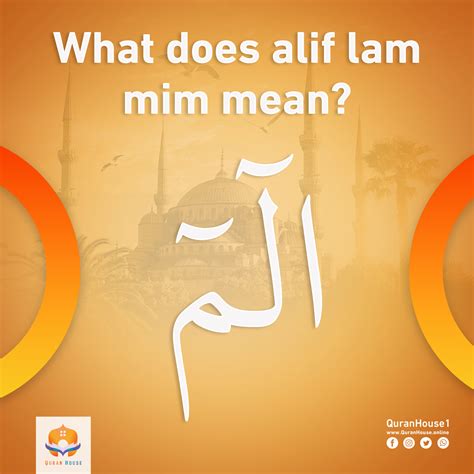 alif lam mim | Chng AlBaqarah Kinh Quran