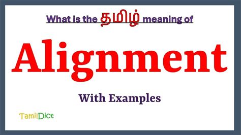 Alignment Meaning In Tamil