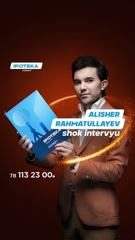 alisher rahmatullaev biography examples