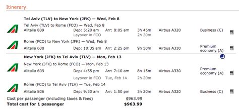 alitalia-tlv-jfk-economy-for-448 - FlyingOut