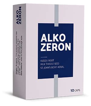 【Alkozeron】 - коментари - България - производител - цена - отзиви - мнения