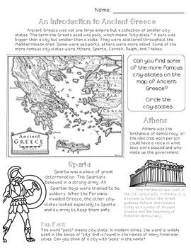 All About Ancient Greece Worksheets And Notebooking Pages Ancient Greece Worksheet - Ancient Greece Worksheet