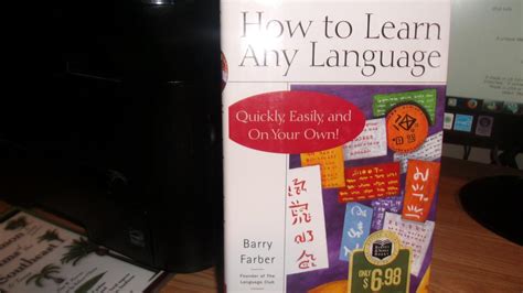 All About Language By Barry J Blake