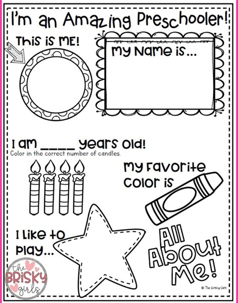 All About Me Preschool Worksheets Homeschool Preschool I M An Amazing Preschool Worksheet - I'm An Amazing Preschool Worksheet