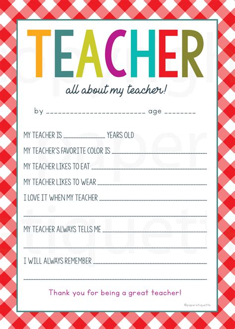 All About My Teacher Printable A Girl And My Favorite Things Printable - My Favorite Things Printable