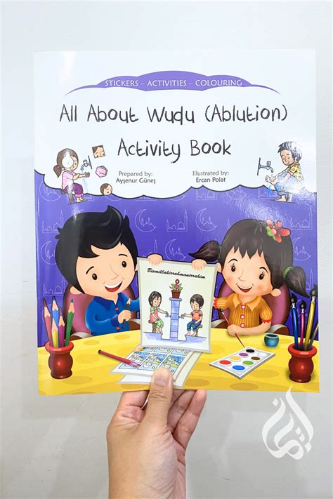 All About Wudu ( Ablution) Activity Book ( Discover Islam Sticker Activity Books)