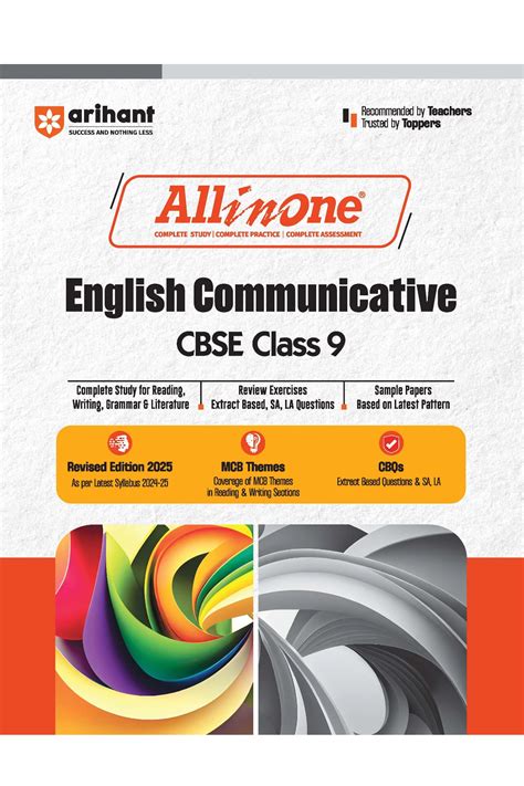 All In One Class 9