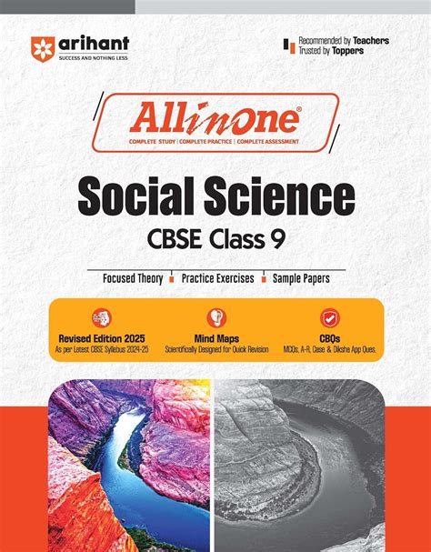 All In One Class 9th