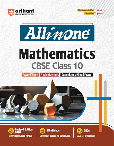 All In One Mathematics Class 9