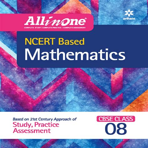 All In One Maths Class 9