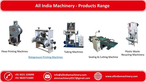 All India Machinery Data