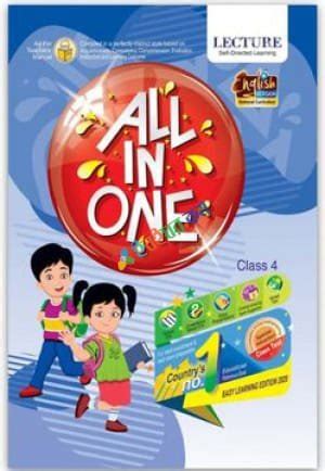 All Lecture Guide For Class 5