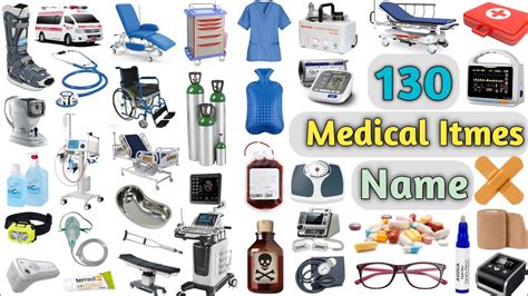All Medical Stuff