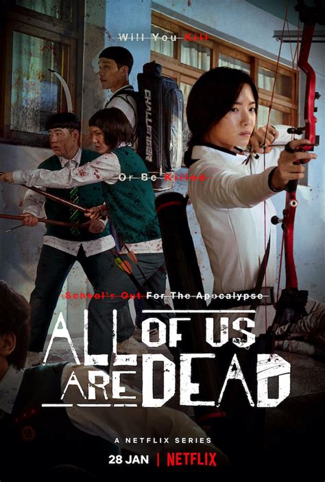 all of us are dead book
