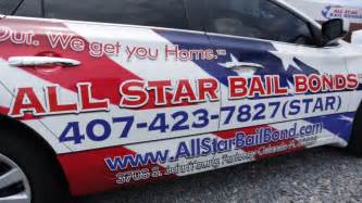 all star bail bonds x center gufv