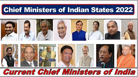 All State Cm List