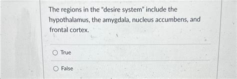 All The Desire System