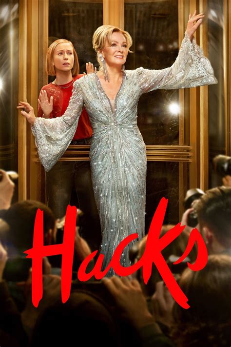 All The Hacks
