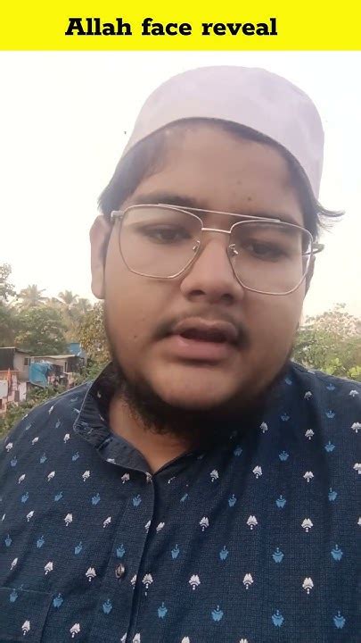 Allah Face Reveal